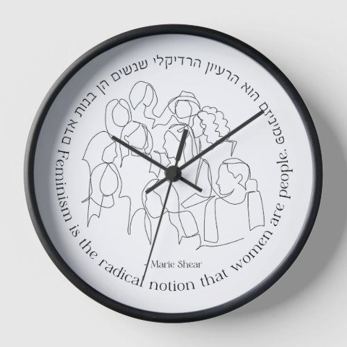 Hebrew Feminism is the Radical Jewish Feminist Clock