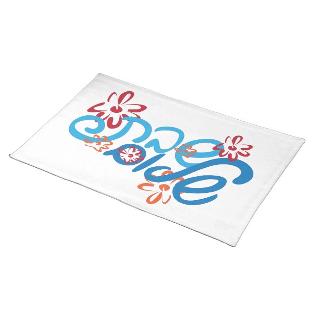 Hebrew Floral Shabbat Shalom Cloth Placemat (On Table)