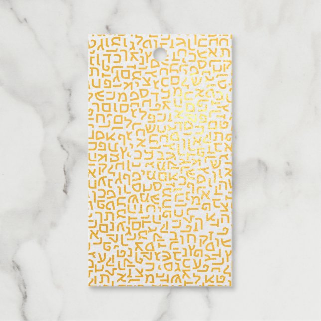Hebrew Foil Gift Tags (Front)