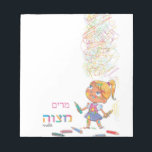 Hebrew Girl's Mitzvah Notepad<br><div class="desc">GET THE YEAR STARTED OFF RIGHT WITH A NEW ADORABLE MITZVAH NOTEPAD! 

These mitzvah notes are just too cute. Your little girl will be super motivated to do 

lots of mitzvos and complete the whole notepad! You can also order them with a Hebrew name.</div>