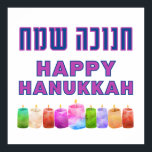 Hebrew Hanukkah Sameach - Happy Hanukkah Art Poster<br><div class="desc">Hebrew phrase "Hanukkah Sameach" and its English translation,  "Happy Hanukkah".
A beautiful way to decorate your home for the celebrations.
#Jewish #Hanukkah #HappyHanukkah #FestivalOfLights #Hebrew</div>