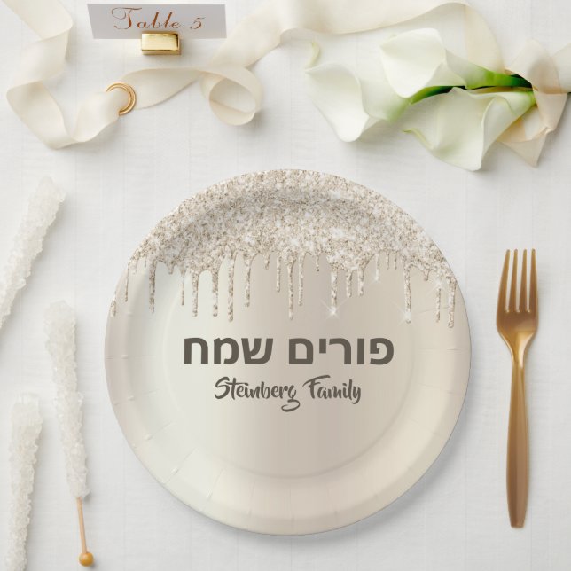 Hebrew Happy Purim Champagne Glitter Dripping  Paper Plates (Wedding)