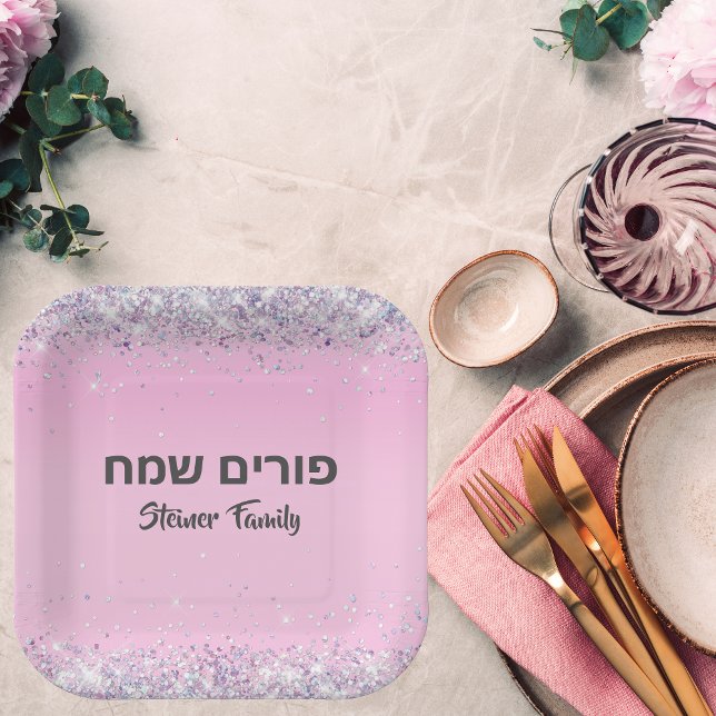 Hebrew Happy Purim Cute Pink Glitter  Paper Plates (Creator Uploaded)