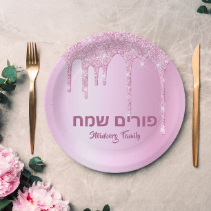 Hebrew Happy Purim Pink Glitter Drip Paper Plates