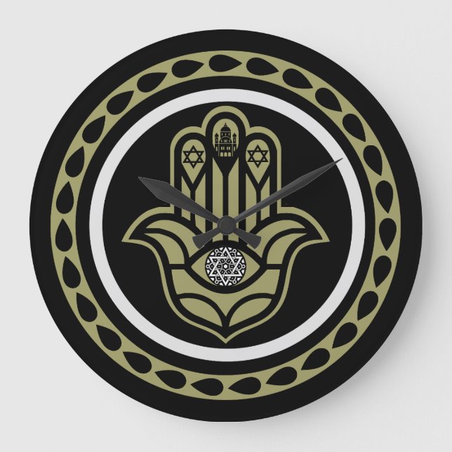 Hebrew House Blessing Large Clock (Front)