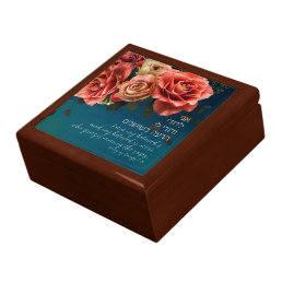 Hebrew &quot;I Am My Beloved&#39;s&quot; Song of Songs Lovers  Gift Box
