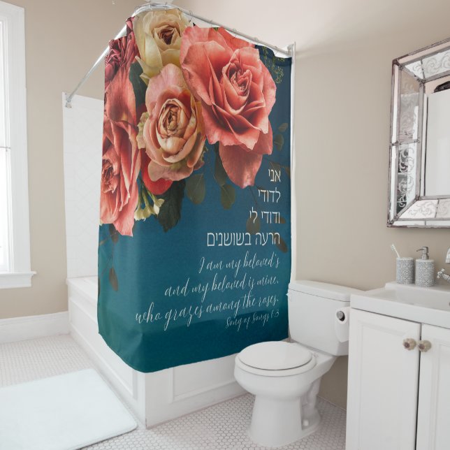 Hebrew "I Am My Beloved's" Song of Songs Lovers Shower Curtain (In Situ)