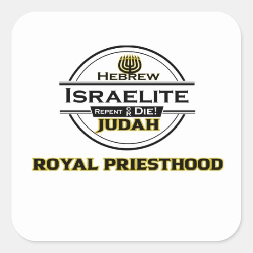 Hebrew Israelite 12 Tribes of Israel Judah  Square Sticker