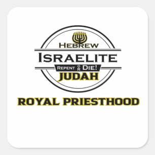 Hebrew Israelite 12 Tribes of Israel Judah Square Sticker