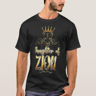 Hebrew Israelite Clothing For Women Judah Daughter T-Shirt