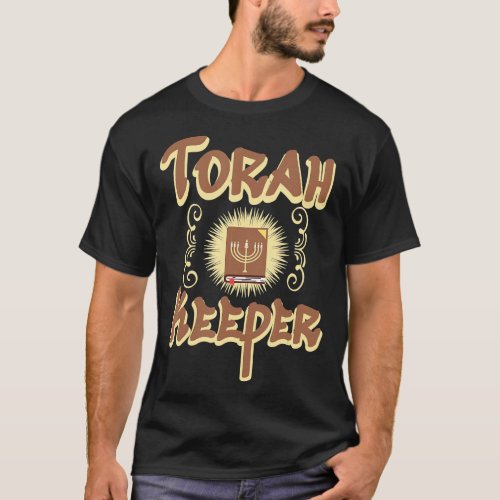 Hebrew Israelite Clothing for Women Judah Yah Tora T_Shirt