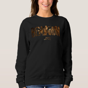 Hebrew Israelite Clothing Judah Benjamin Torah Lio Sweatshirt