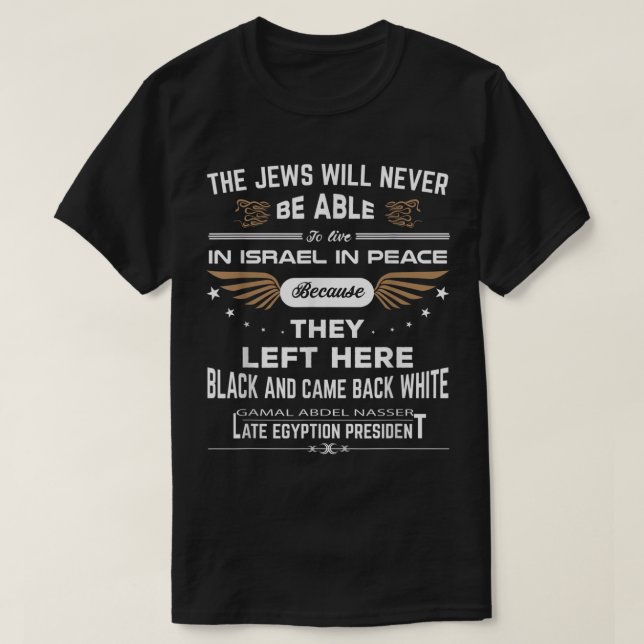 Hebrew Israelite Clothing Judah Left Black Torah Y T-Shirt (Design Front)