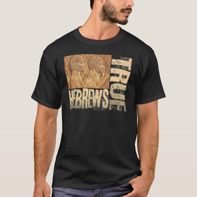 Hebrew Israelite Clothing Judah Yah True Jews Ston T-Shirt (Front)