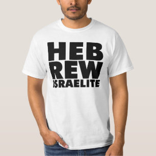 HEBREW ISRAELITE T-Shirt (Black)