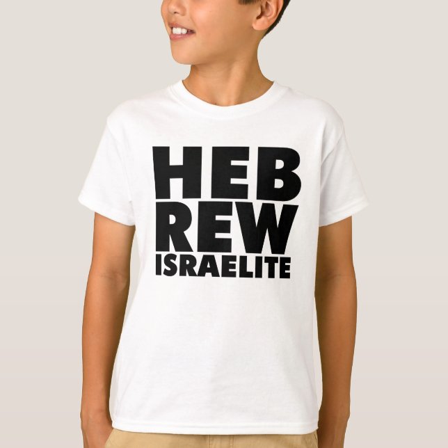 HEBREW ISRAELITE T-Shirt (Black Kids) (Front)