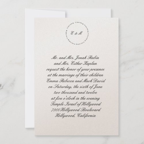 Hebrew Jewish Wedding Invitation Ani LDodi CIrcle