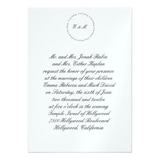 Hebrew Wedding Invitations Text Free 6