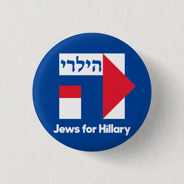 HEBREW JEWS for Hillary Clinton 2016 president pin (Front)