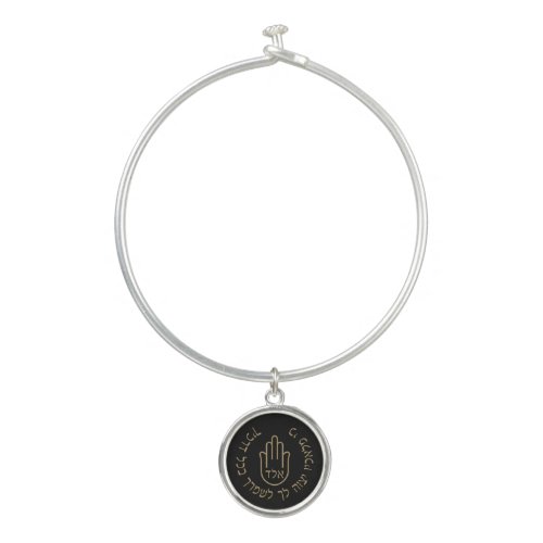 Hebrew Kabbalah 72 Names of God Guarding Angels Bangle Bracelet