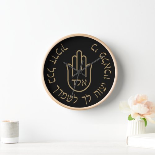 Hebrew Kabbalah 72 Names of God Guarding Angels Clock