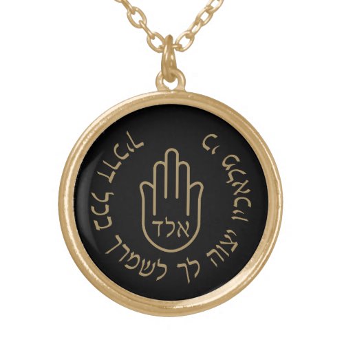 Hebrew Kabbalah 72 Names of God Guarding Angels Gold Plated Necklace