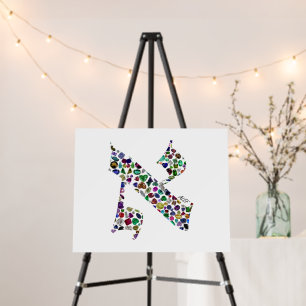 Hebrew Letter ALEF Foam Board