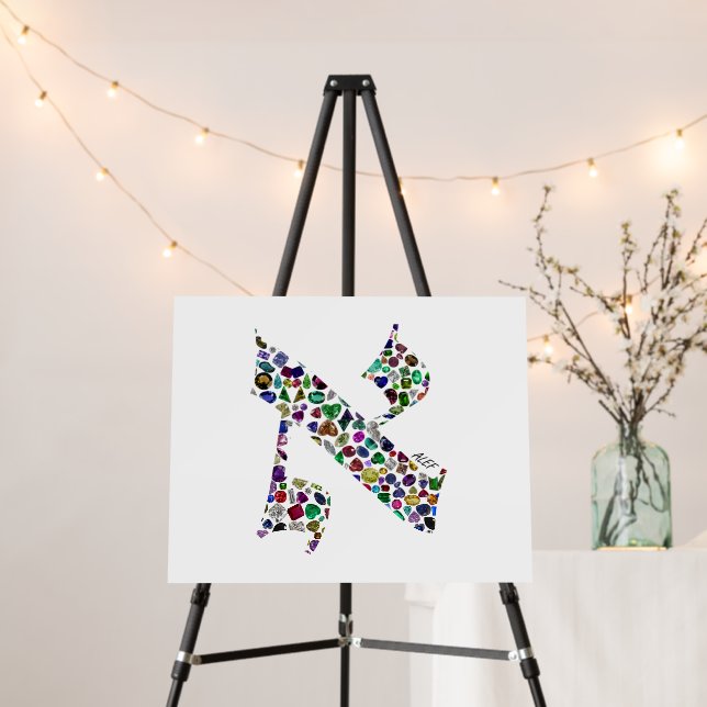 Hebrew Letter ALEF Foam Board (In Situ (Stand))