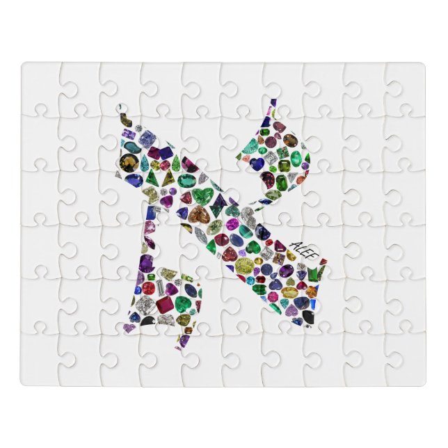 Hebrew Letter ALEF Jigsaw Puzzle (Puzzle Horizontal)