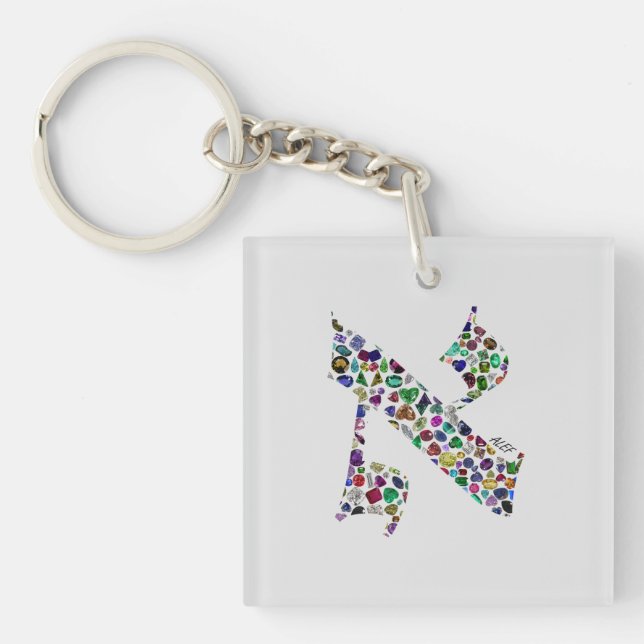 Hebrew Letter ALEF Keychain (Front)
