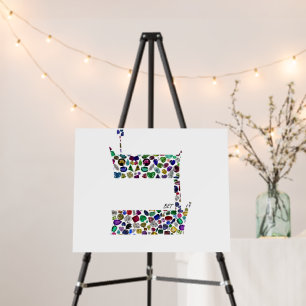 Hebrew Letter BET Foam Board