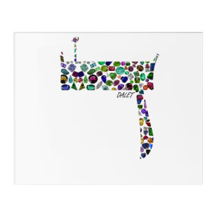 Hebrew Letter DALET Acrylic Print