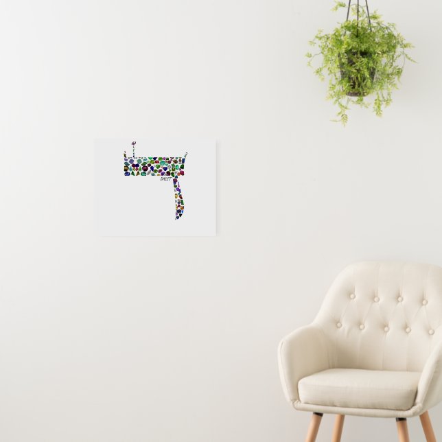 Hebrew Letter Dalet Foam Board (In Situ (Wall))