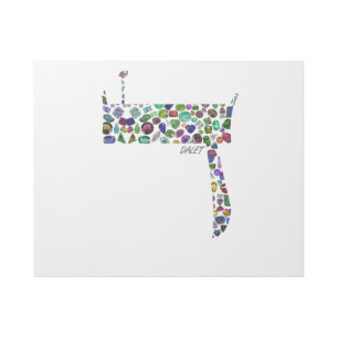 Hebrew Letter Dalet Gallery Wrap