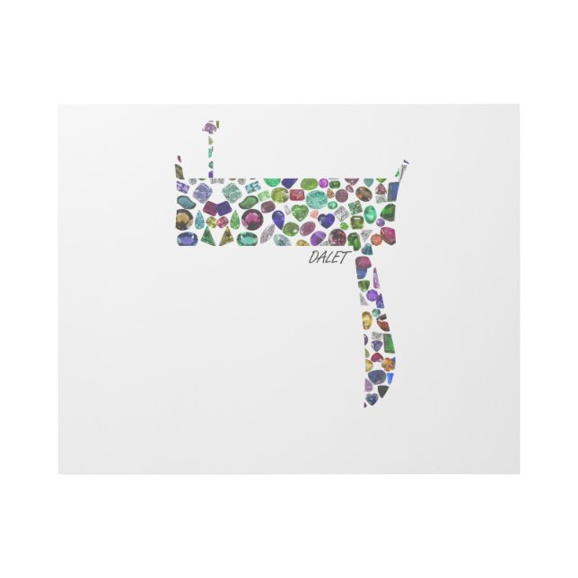 Hebrew Letter Dalet Gallery Wrap (Front)
