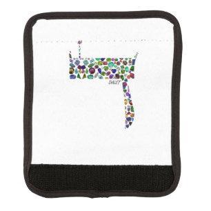 Hebrew Letter Dalet Luggage Handle Wrap