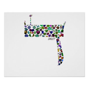 Hebrew Letter DALET Poster