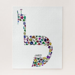 Hebrew Letter 'LAMED' made with Precious Stones Jigsaw Puzzle