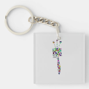 Hebrew Letter ZAIN Keychain