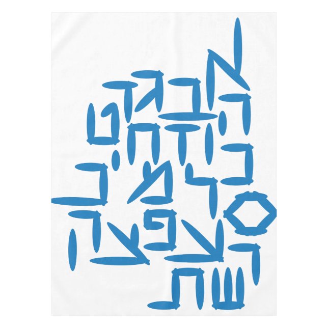 Hebrew Letters Alef Bet Tablecloth (Front)