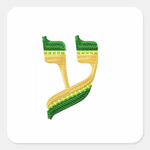 Hebrew Letters Embroidery-Style Ayin Square Sticker