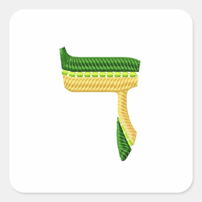 Hebrew Letters Embroidery-Style Dalet Square Sticker (Front)