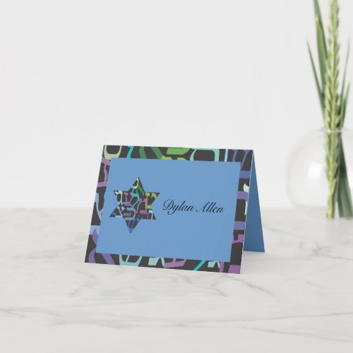 Hebrew Letters Folded Thank You Card Blue