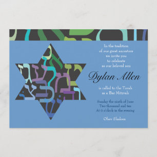 Hebrew Letters Star Bar Bat Mitzvah Invitation