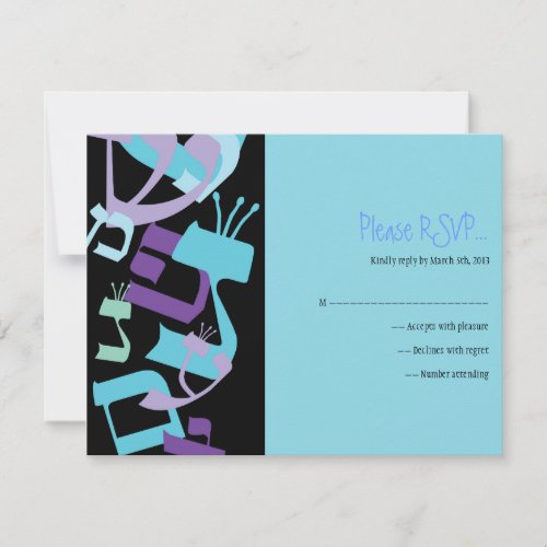 HEBREW LETTERS TREE Bar Mitzvah Reply Card