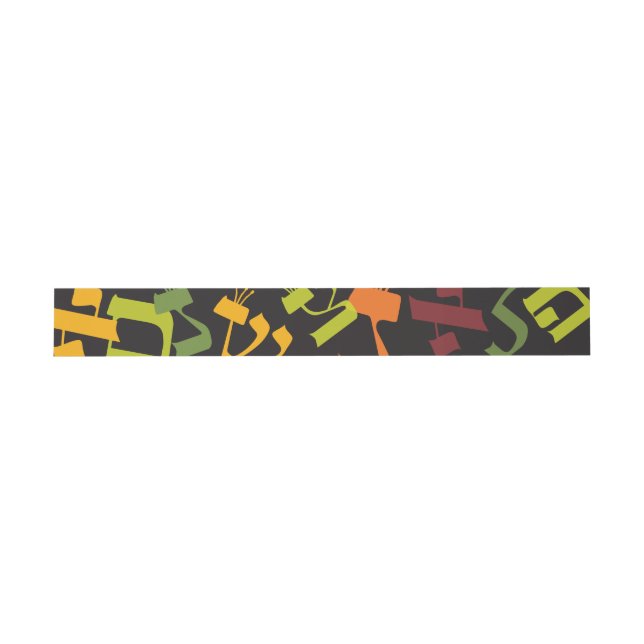 HEBREW LETTERS TREE Customizable Wrap Band (Flat)