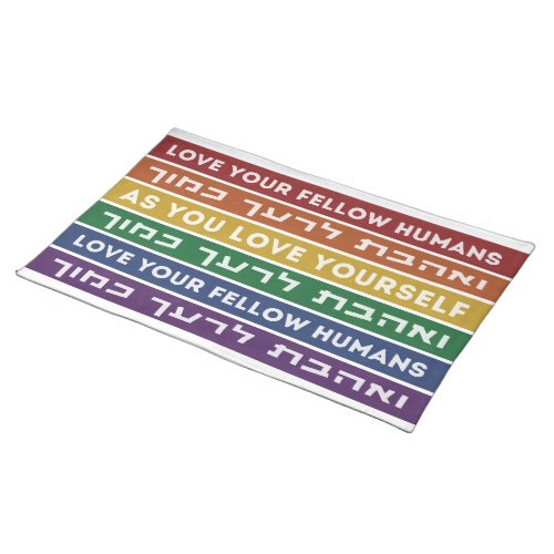 Hebrew Love Your Fellow LGBT Rainbow Challah Cover Cloth Placemat