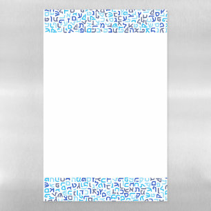 Hebrew Magnetic Dry Erase Sheet