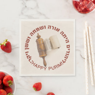 Hebrew Megillat Esther Quote Happy Purim Napkins