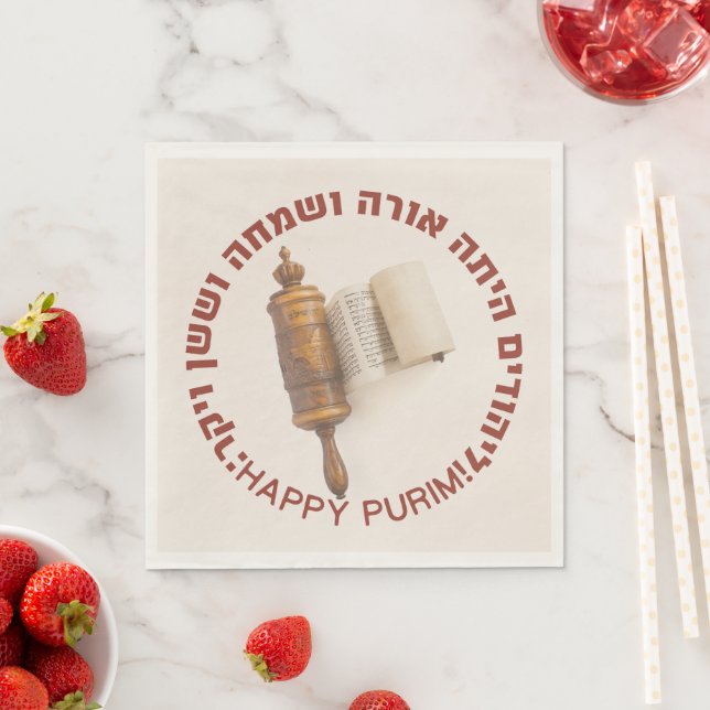 Hebrew Megillat Esther Quote Happy Purim Napkins (Insitu)